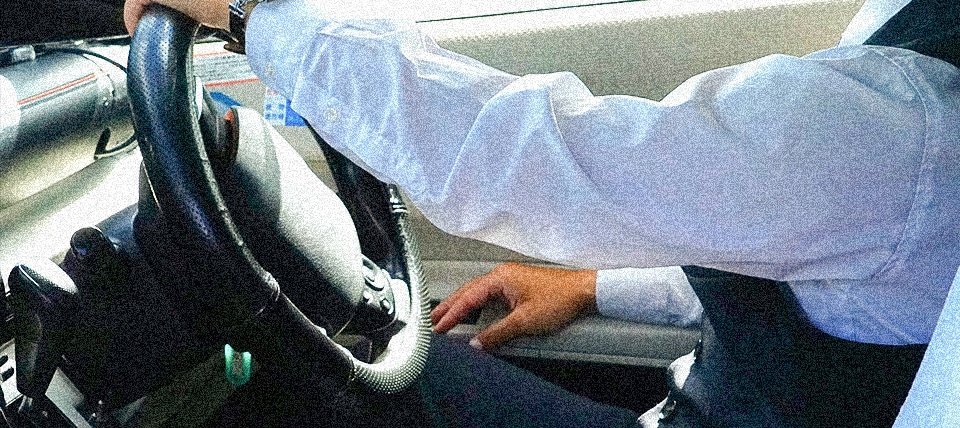 よくあるご質問